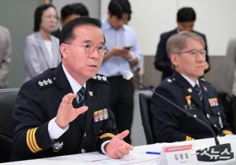 인사말하는 서울경찰청장