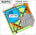 대전 동구, 신흥문화공원에 영어도서관 갖춘 교육문화 복합시설 건립