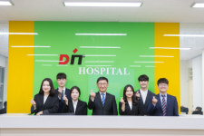 보건의료 IT 융합 선도하는 정보관리 병원행정 전문가 양성