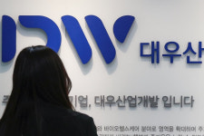 檢, 1400억대 분식회계 대우산업개발 이상영·한재준 구속기소