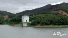 순천 주암댐 수문 열고 방류…저수율 82.7% 기록