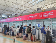 이스타항공, 인천발 국제선 운항 시작