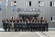 강원도 안전망 강화 강원경찰 경찰특공대 출범