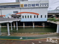 50분 만에 수위 4배로 불어나 부산 온천천 실종여성 이틀째 수색