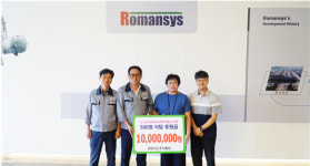 얘들아, 밥먹자 로만시스(주), 후원 끊긴 500식당 돕는다