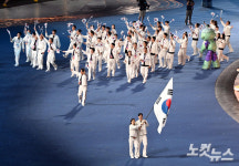 [항저우한컷]제19회 항저우아시안게임 '디지털' 개막식