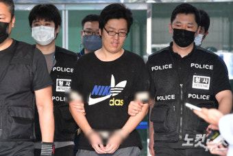 서울 관악구 등산로 성폭행 살인사건 피의자 최윤종, 무기징역 확정 및 전자장치 부착명령 결정
