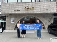 광주일자리재단, 소상공인 디지털 전환 벤치마킹 눈길