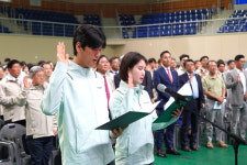 광주시체육회, 104회 전국체전 선수단 결단식 개최