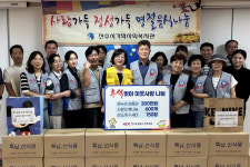 도로공사 진주지사, 어려운 이웃에 음식 꾸러미 직접 전달