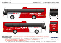 버스도 호출하는 시대…대구시 DRT 시범 운영 시작