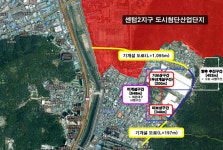 해운대구·부산도시공사, 반여우회도로 조기 개설 업무협약