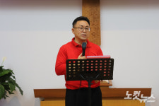 감리교 울진지방회 2023 한마음 기독 문화축제 개최