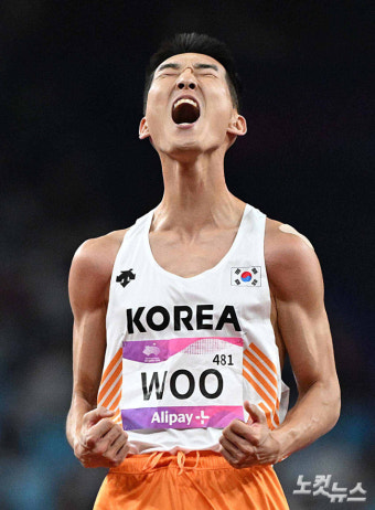 '바르심의 높은 벽' 높이뛰기 우상혁, 2m33 넘고 연속 銀
