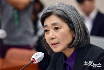 국회 인사청문회, 답변하는 김행 여성가족부 장관 후보자