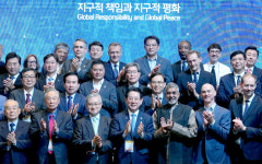 김대중 평화회의 개최…지구적 책임·지구적 평화 본격 논의