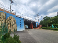 동해시, 해안숲 돌담공원 걷고 싶은 지역 명소 조성