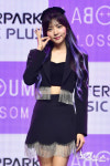 라붐 해인 결혼·임신 발표…19살부터 친구로 인연