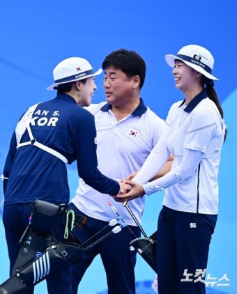 임시현 축하하는 안산