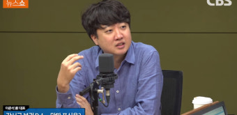 이준석 
