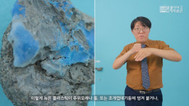 클레이아크김해미술관, 무장애 전시감상 콘텐츠 운영