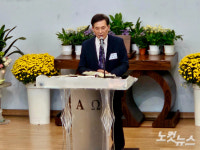 창립 88주년 기독교대한복음교회 제 64회 총회 개회…여성 목사 안수도 진행