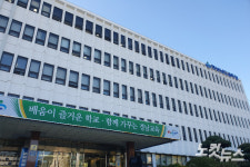 40년 이상 노후, 에어컨 없는 관사…경남교육청 전국 1위