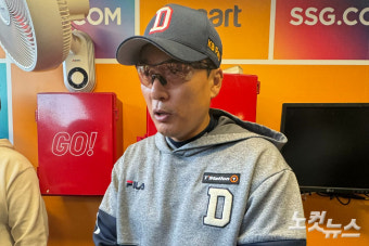 '국민 타자' 출신 두산 이승엽 감독 