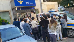 수원 전세사기 피해자들 숨긴 재산 내놓고 속죄하라