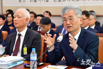 국감 나온 부산 돌려차기 피해자 