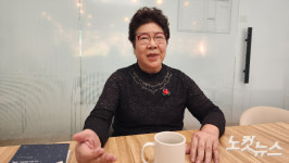 독립유공자도 학살 피해자도…누명 벗으려 법정 찾는 여순 유족들