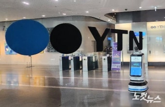 YTN 최종 낙찰자 유진그룹
