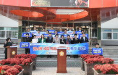 순천시의회, 전남권 국립 의대 설립 촉구 결의