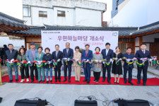 대구 중구, 북성로 도시재생 우현하늘마당 개소