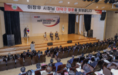 이장우 대전시장, 대덕구 방문해 현안 사업 신속 추진 약속