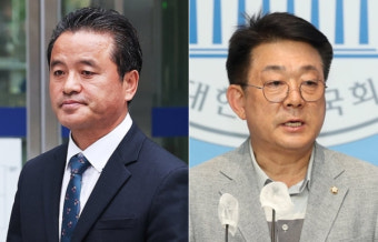 [속보]檢, '민주당 돈봉투' 의혹 임종성·허종식 의원 압수수색