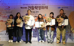 제10회 가톨릭영화제 대상에 이종훈 감독 