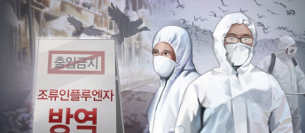 부안 육용오리 농장 저병원성 AI 확인…4만 2천수 살처분