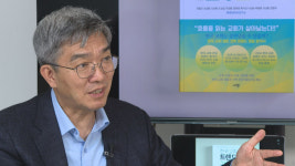 [파워인터뷰] 지용근 대표, 2024년 한국교회 트렌트