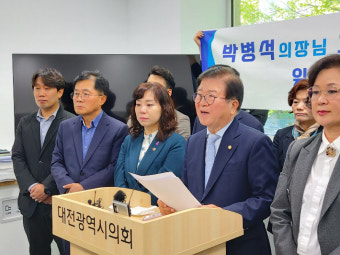 박병석 불출마, 황운하 여당대표 맞대결…총선 변수 되나