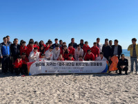 경주시, 선박 좌초 가정한 해안방제 합동훈련 실시