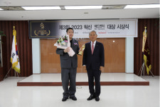 킥더허들, 코바코 혁신 애드벤처 대상 지역 상생 부문 수상