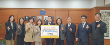 대전 중구 오류동 용두동-대전대흥침례교회, 민관협력 협약