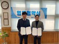 창원 사파중-상남교회, 학교발전·교육시설 효율적 관리 맞손