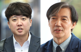 이준석·조국 신당 막자…與野 '병립형 비례' 회귀 논란