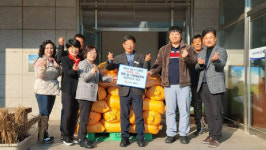 18년째 경로당에 쌀 수십 가마 기부…누군지 봤더니