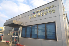 익산시 농산물 안전분석실 시범 운영 들어가