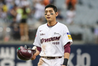 '양키스도 뛰어들었다' 이정후 데려갈 MLB 구단은 어디?