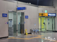 철도경찰·코레일 부산역 여자화장실 폭행 이후 대응 강화