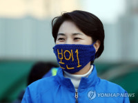 김용태 암컷 옹호? 남영희, 2차 가해 vs 장경태 당 조치 있을 것